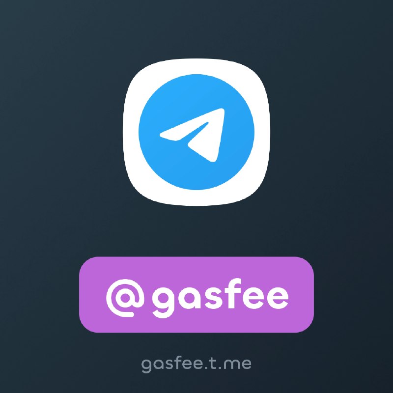 *****⛽️*** NEW:** [**@gasfee**](https://t.me/gasfee)