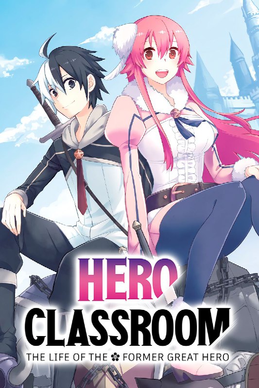 **Hero Classroom ***🔥***