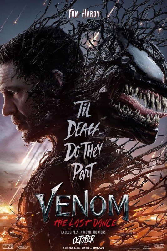 ***🎥*** ***Venom Part 3 - The …