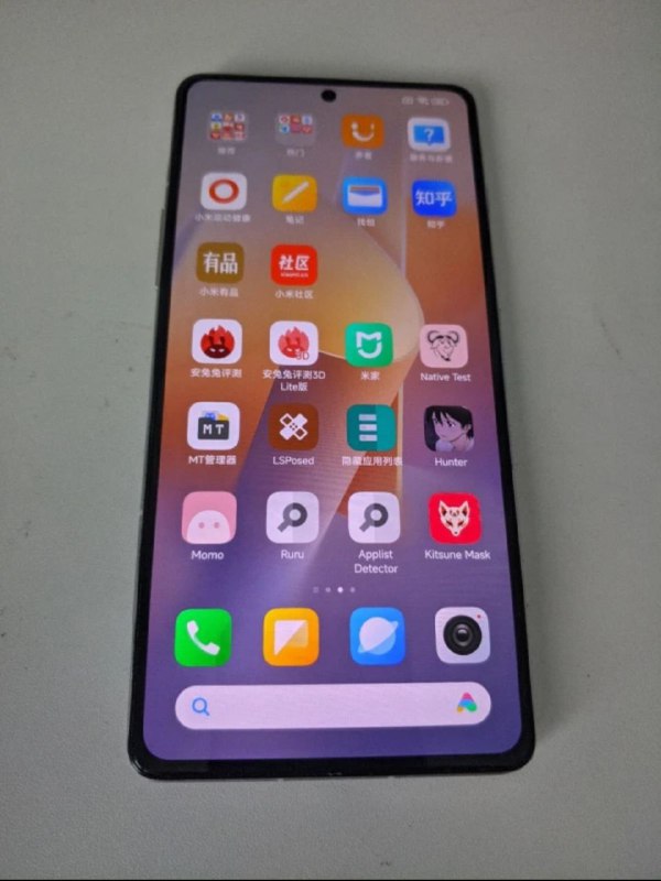 ***?*** **免费送红米k40pro**