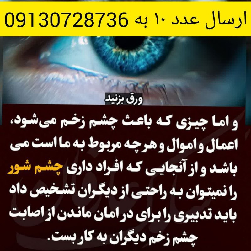 ***?***یکی بخر دو تا ببر***❗️******❗️***