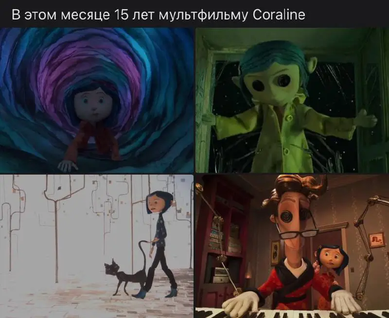 Легендарный мультфильм ***💙***