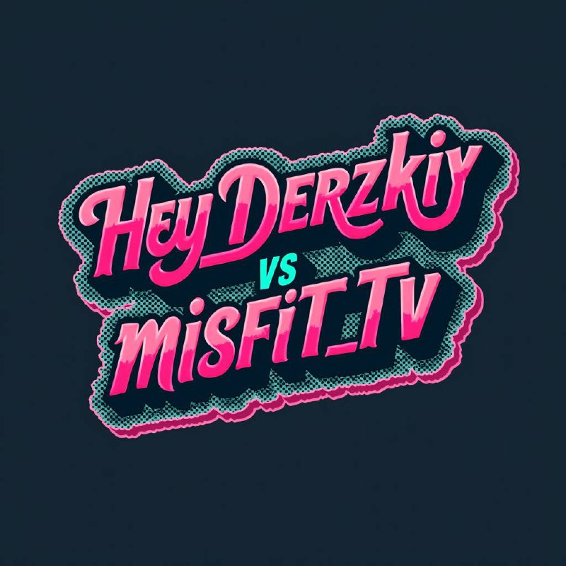 ***🔥******🔥*****Битва капсул*****🔥******🔥***[Hey\_Derzkiy](http://twitch.tv/hey_derzkiy) **VS** [M1sfit\_tv](http://twitch.tv/m1sfit_tv) **Сегодня 21:00 …