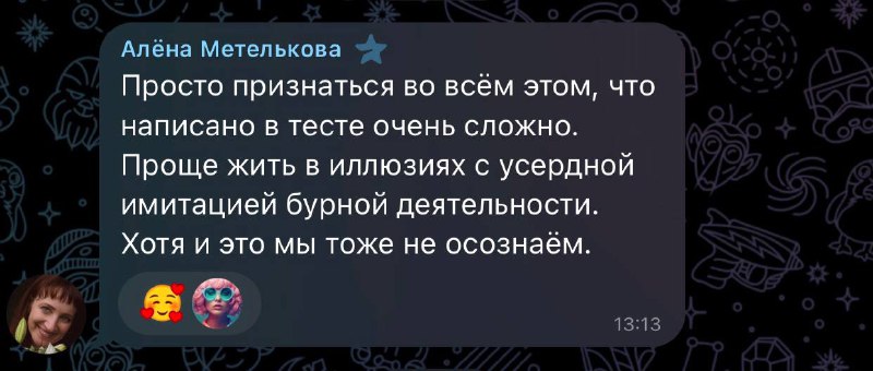 **Мечтаешь отдыхать, пока деньги идут?**