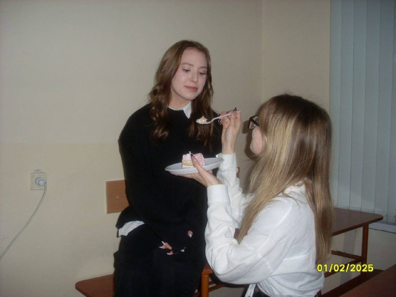 хейарина?