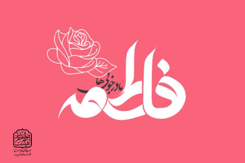 ⊹⊱➻❥✿?\_?????????✿➻❥⊰⊹
