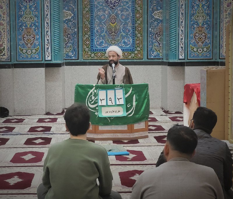 هیئت شهدای گمنام دانشگاه علوم پزشکی …