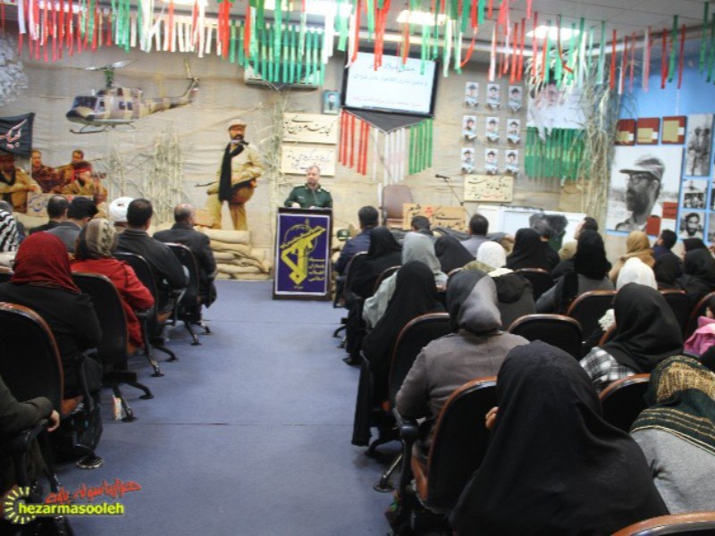 ***?*****برگزاری مراسم بزرگداشت مقام زن و …