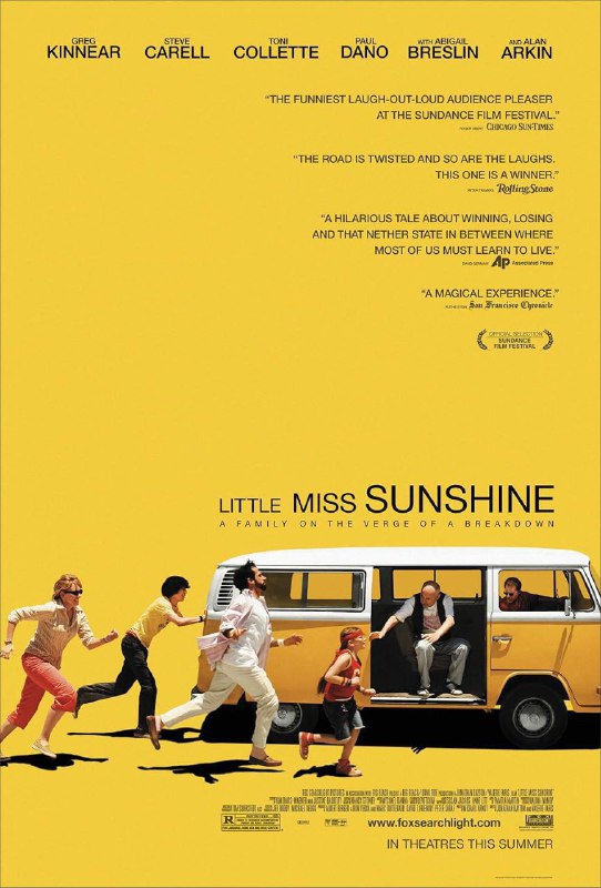 جلسهٔ گفتگو درباره فیلم Little Miss …