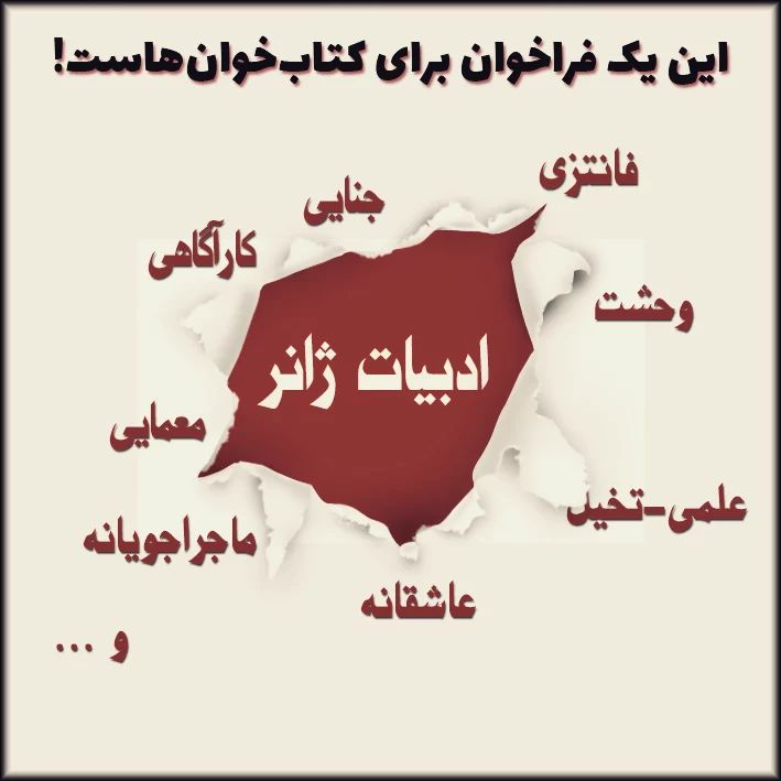 ‌