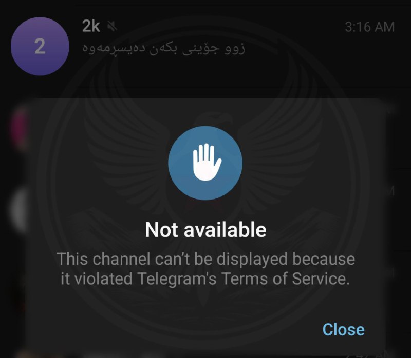 دوو کەناڵی تری مەلەف کە تیایدا …