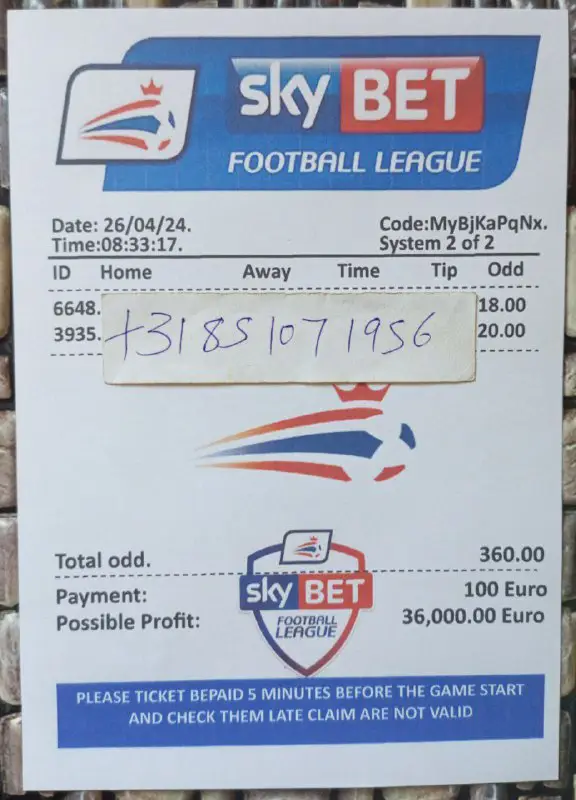 SKYBET Fixed Match Ticket ***💯******💯***