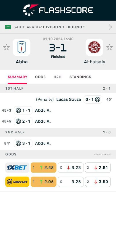 Abha - Al-Faisaly 3:1