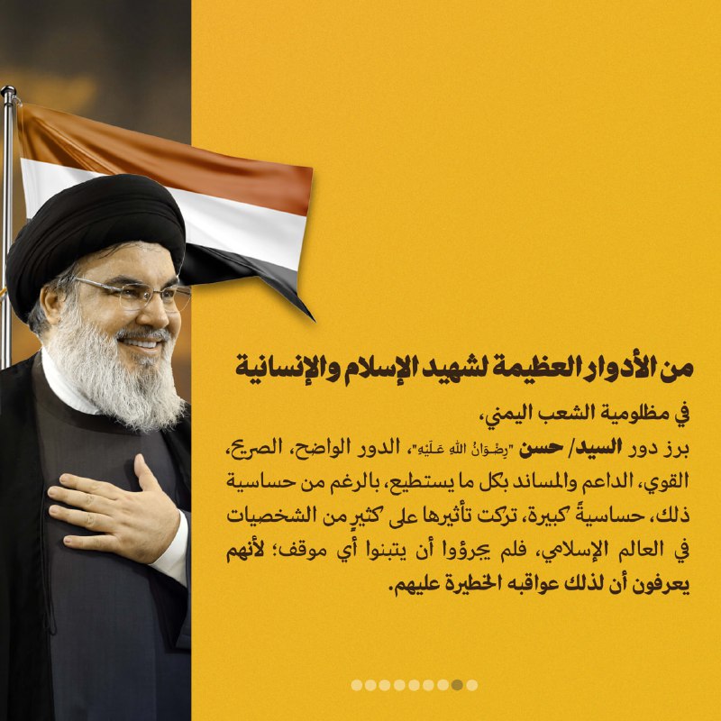 قناة المصمم رمزي