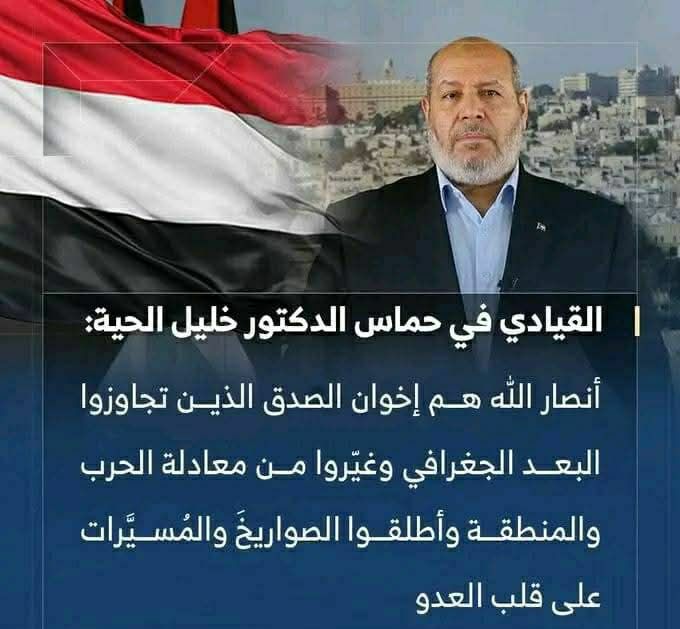 انشهد ما كذب يستاهلون الشكر