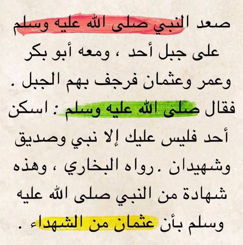 وࢪود🌸🤍.