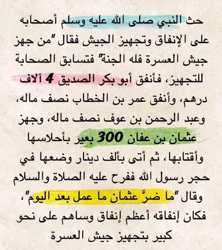 وࢪود🌸🤍.