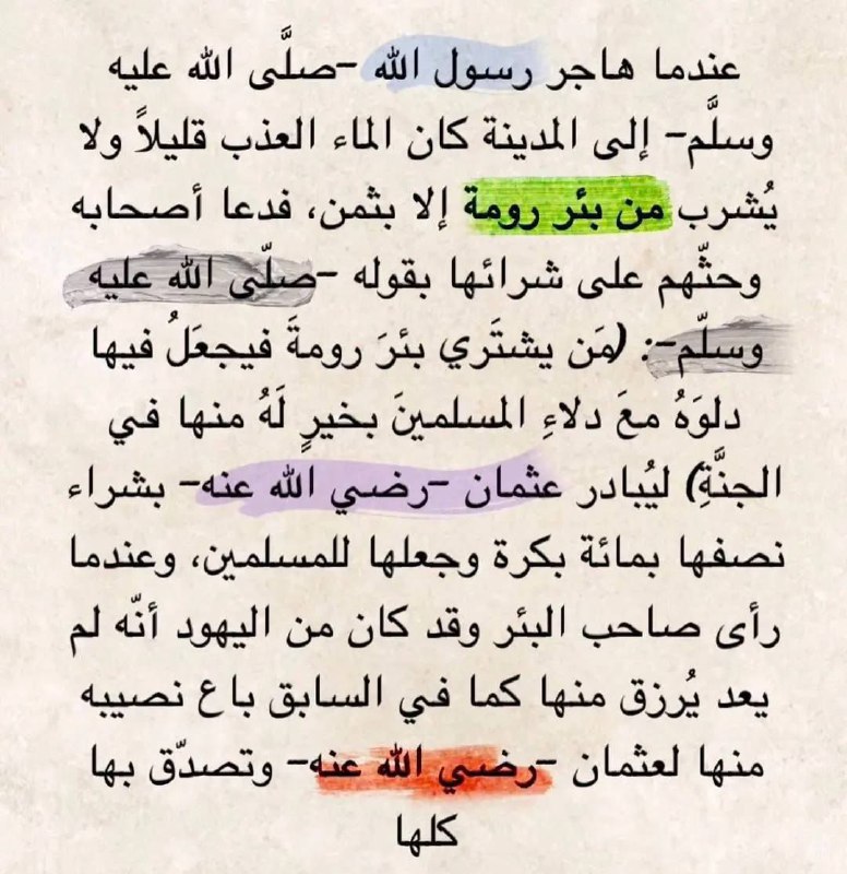 وࢪود🌸🤍.
