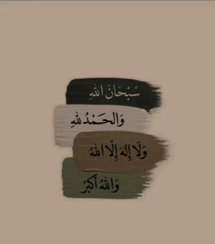 بيت بلا أم وأب💔