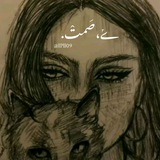 -توجيةة ونوجةة منكم[***🌷***.](https://t.me/IPll09)