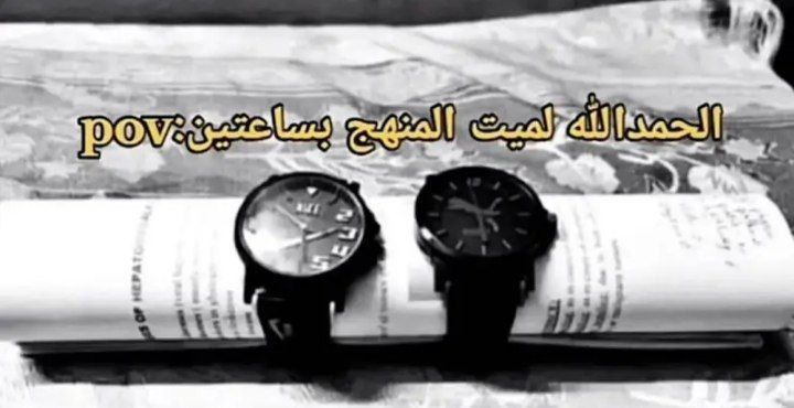 ١ | اكتوبر🤎.