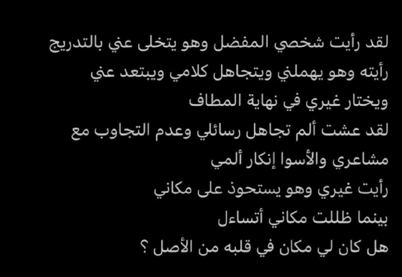 ستوريات?