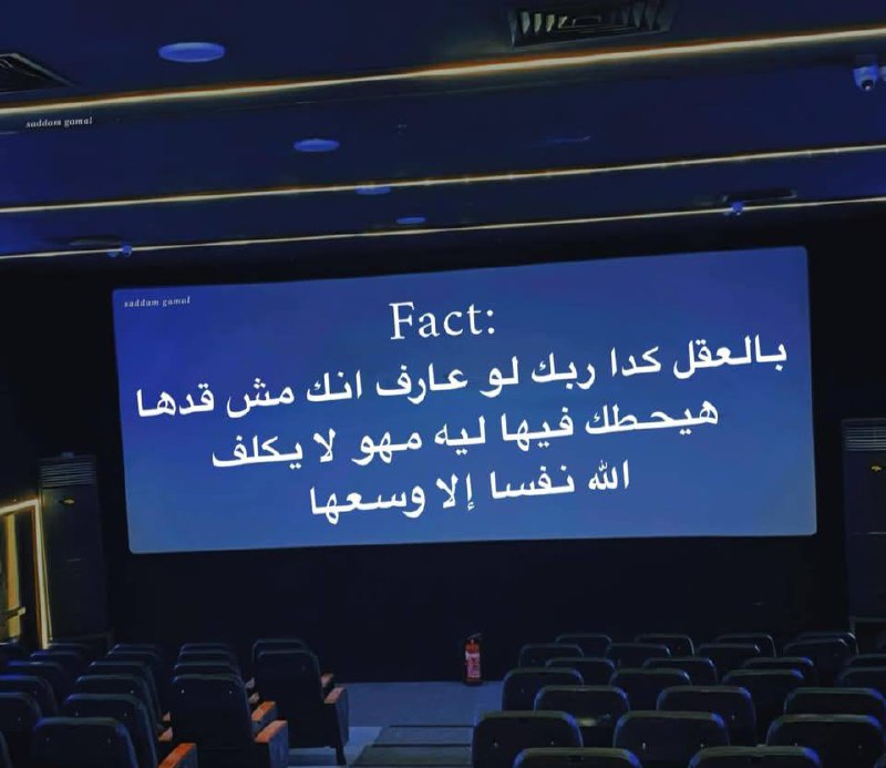 **تتبروز***🫴🏼*****
