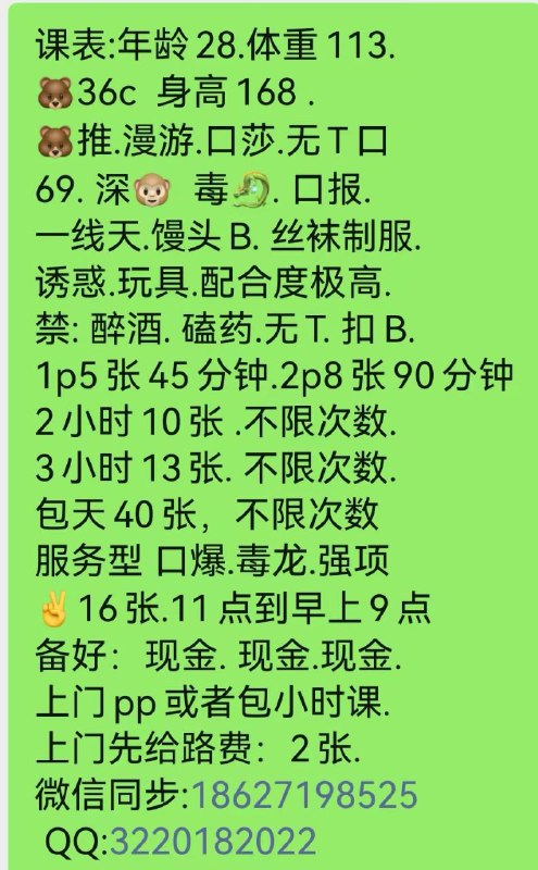 别无二致，独一无二***?******?******?******?******?***