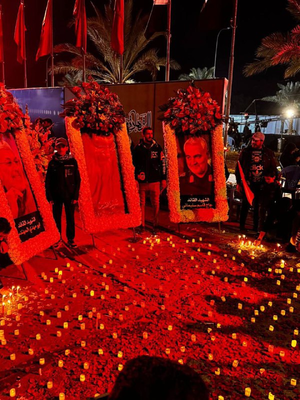 ***🔴***بالصور