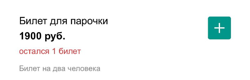 кому достанется? ***😑***