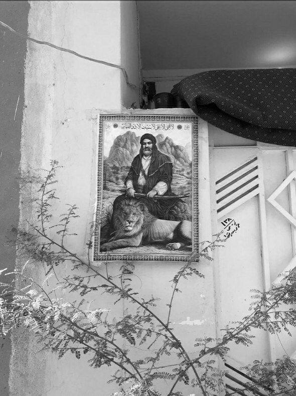 ريُـحِانٌه