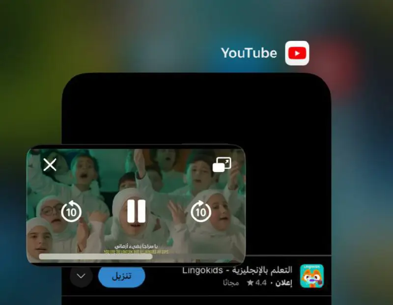 عند تشغيل [1.1.1.1](http://1.1.1.1/)