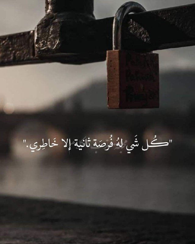 حروف ذهبية