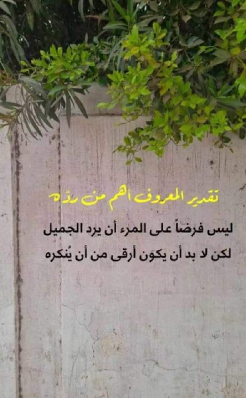 حروف ذهبية
