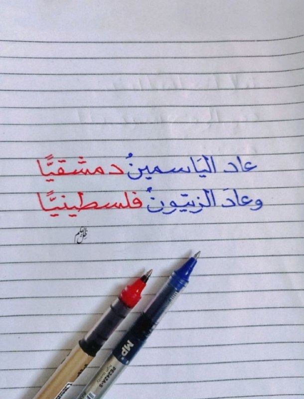 حروف ذهبية