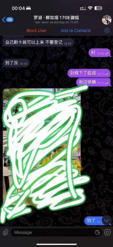 报告榜（每日打卡）