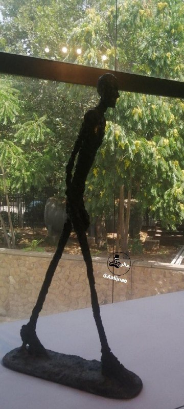 کانال سلطان