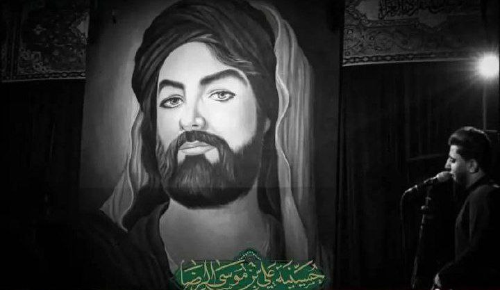 جَرح وغُربـة .