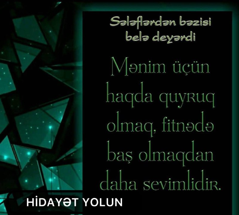 Hidayət Yolun