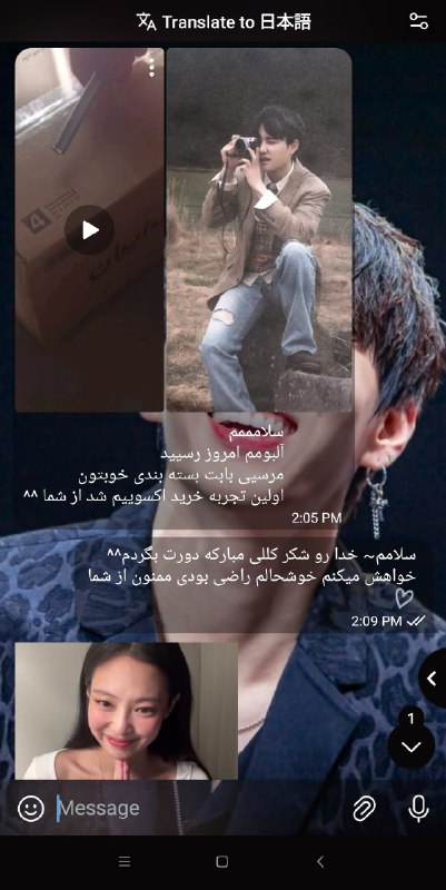 [#رسیده](?q=%23%D8%B1%D8%B3%DB%8C%D8%AF%D9%87) ***?***