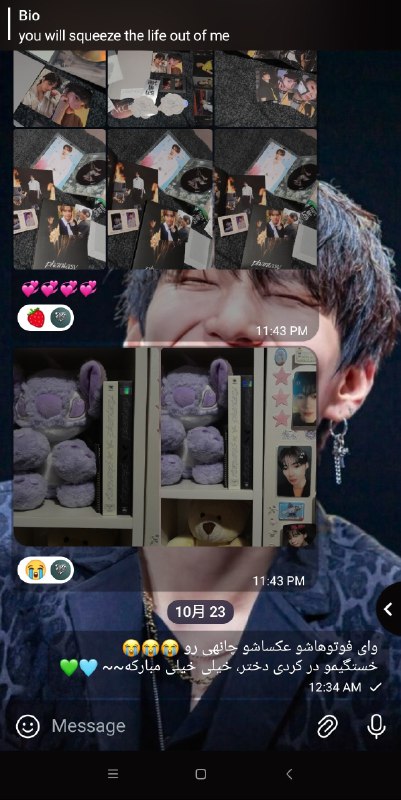 [#رسیده](?q=%23%D8%B1%D8%B3%DB%8C%D8%AF%D9%87) ***?***