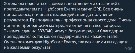 Всем привет, мы продолжаем помогать вам …