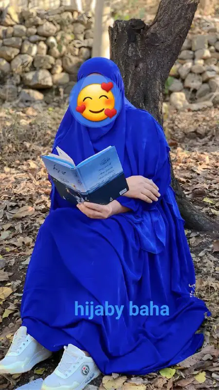 Hijaby Baha