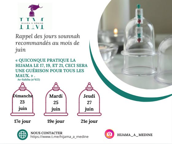 Hijama à Médine