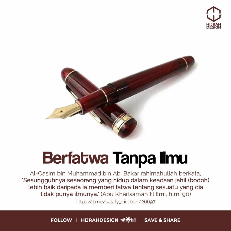 **(1678) BERFATWA TANPA ILMU**