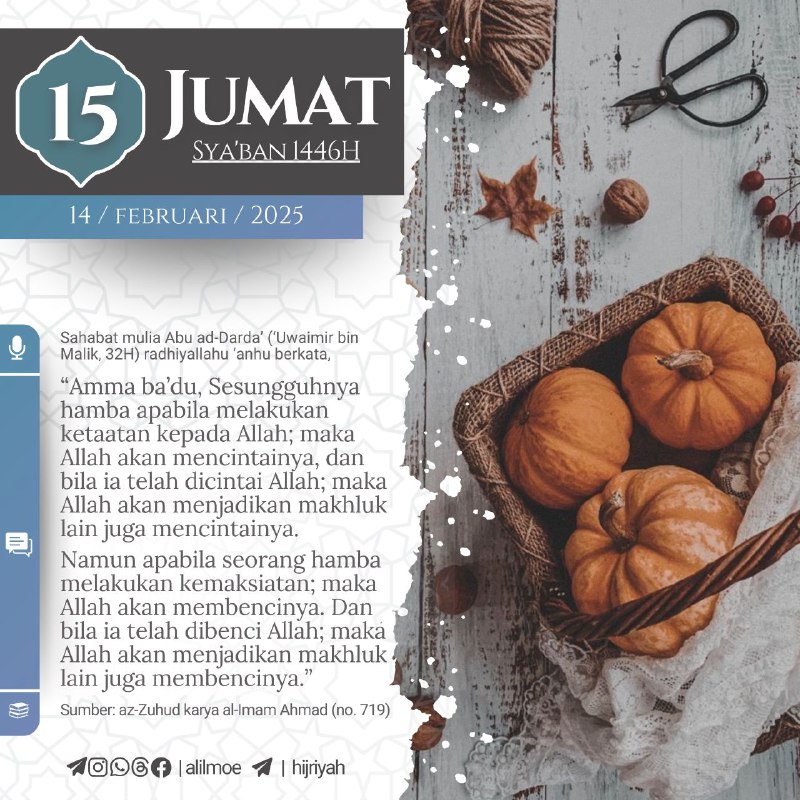 *Sahabat mulia Abu ad-Darda’ - ‘Uwaimir …