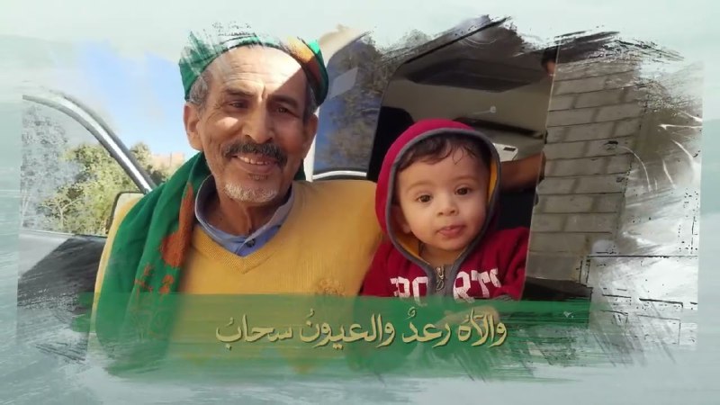 حكاية للإنتاج الفني والثقافي