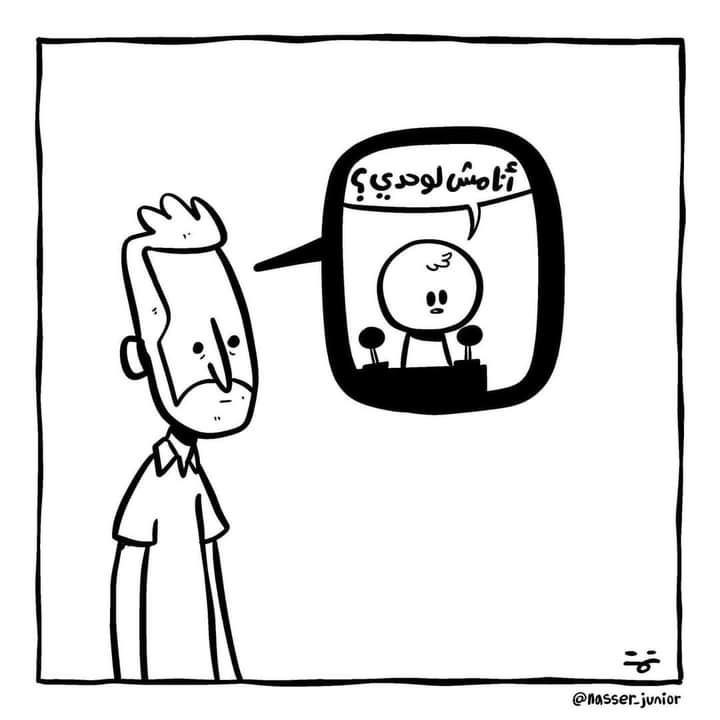 حكايات