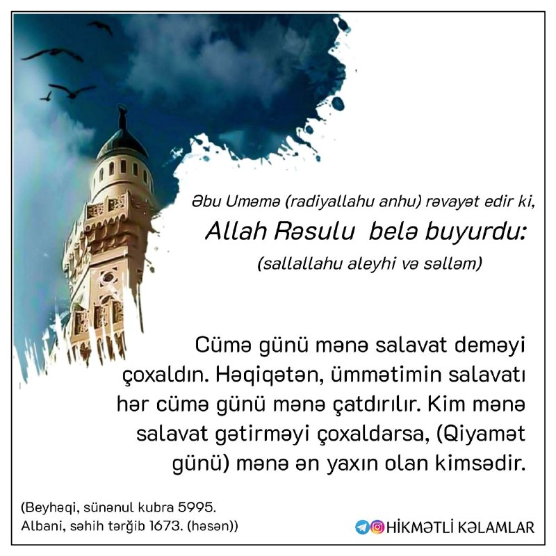 ***🍁*** *Əbu Uməmə (radiyallahu anhu) rəvayət …