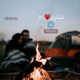 [ـ تتَبادلل نشَࢪ+مععَشتࢪاك](https://t.me/X_x_x_9th) ***?******?***